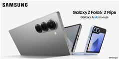 Samsung onthult de Galaxy Z Flip6 mogelijk op 10 juli (afbeelding via Samsung)