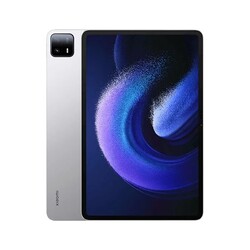 De Xiaomi Pad 6 Max in zilver