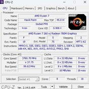 CPU-Z