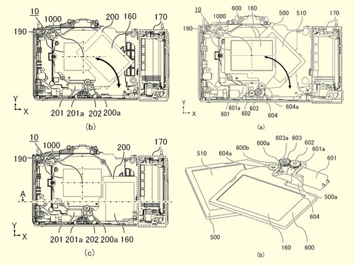 Ontwerp voor een intern ND-filter (Afbeelding Bron: Japan Patent Platform)