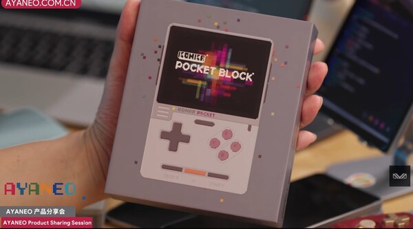Detailhandeldoos van de Konkr Pocket Block.