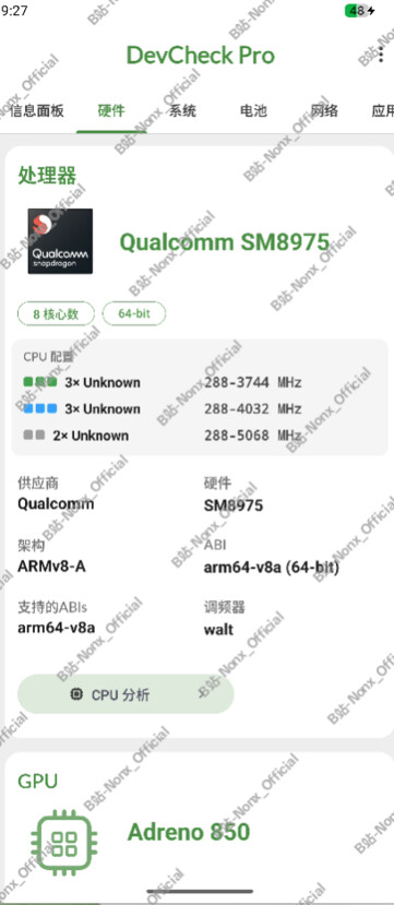 De Snapdragon 8 Elite Extreme Gen 6 QRD DevCheck-pagina