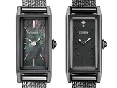 De Citizen EG7048-56E en EG7049-53Y