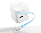 De Cuktech CP6 kost ongeveer $19 in China. Afgebeeld: de GaN-lader. (Afbeeldingsbron: Cuktech)
