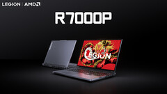 2024 Lenovo Legion R7000P lanceert een kleine opfrisbeurt in China (Afbeelding bron: Lenovo)