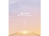 De nieuwe poster van de Meizu 20. (Bron: Meizu via WHYLAB)
