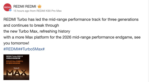 (Afbeeldingsbron: Weibo)