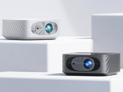 De Lenovo Xiaoxin 100 projector heeft een helderheid tot 700 ANSI lumen. (Beeldbron: Lenovo)