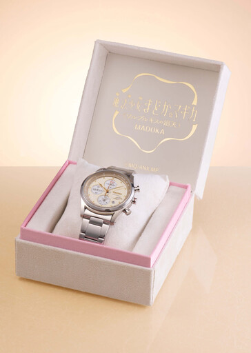 (Beeldbron: Japan-Select)