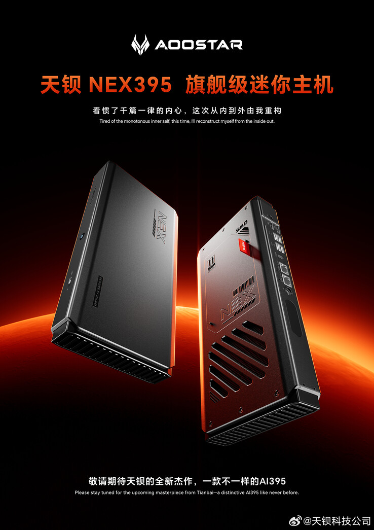 Teaserafbeelding van de Nex395 mini PC (Afbeelding bron: Aoostar)
