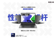 Lenovo kondigt de Xiaoxin Pro 14 2024 met Intel Core Ultra CPU's aan (Afbeelding bron: Lenovo)