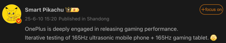 Details uitgelekt van aankomende OnePlus-gamingapparaten. (Afbeeldingsbron: Weibo - machine vertaald)