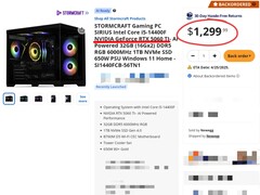 RTX 5060 Ti gaming PC's zijn uitgelekt via Newegg en Best Buy. (Afbeeldingsbron: Newegg)