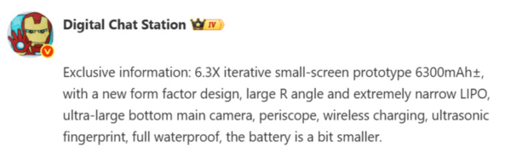 (Afbeeldingsbron: Xiaomi)