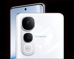 Vivo&#039;s Y400 Pro heeft mogelijk een 50MP hoofdcamera, maar slechts een 2MP secundaire sensor (Afbeelding bron: XpertPick)