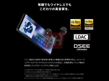 Uitgelekte marketingafbeeldingen voor Xperia 1 VII tonen ondersteuning voor Hi-Res Audio in bedrade en draadloze modus. (Afbeeldingsbron: Android Headlines)