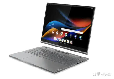 Lenovo ThinkBook Plus Android tablet. (Afbeelding Bron: ITHome)