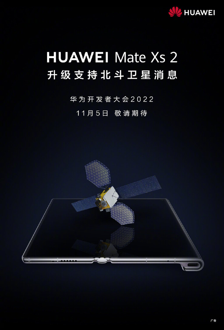 Huawei teast een op handen zijnde upgrade voor de Mate Xs 2. (Bron: Huawei via Weibo)