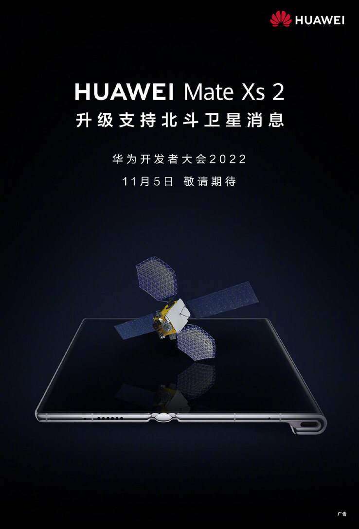Huawei teast een op handen zijnde upgrade voor de Mate Xs 2. (Bron: Huawei via Weibo)