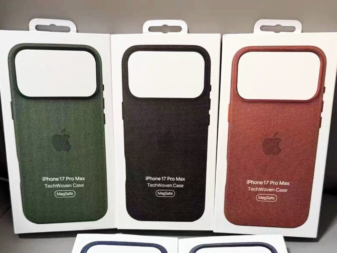 Apple iPhone 17 Pro: Lek onthult Apple's gloednieuwe TechWoven