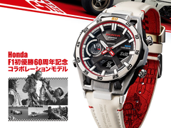 De Casio Edifice x Honda ECB-2300HR-1AJR, afgebeeld met een Honda F1 sticker tegen een witte achtergrond. (Afbeeldingsbron: Casio Japan - bewerkt)