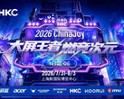 HKC lanceert een gamingmonitor met drie modi op ChinaJoy 2026