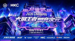 HKC lanceert een gamingmonitor met drie modi op ChinaJoy 2026