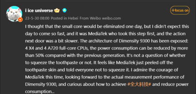 Vermeende MediaTek Dimensity 9300 specificaties (afbeelding via Weibo)