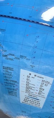 Gewas Galaxy S25 Ultra