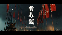 Spook van Tsushima
