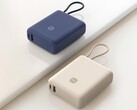 De Xiaomi Power Bank 10000 33W is aangekomen in China. (Afbeeldingsbron: Xiaomi)