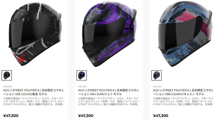De overige drie Street Fighter 6 K1 S-ontwerpen zijn voorzien van Gouki, Juri en Cammy. Alle vier de helmen uit de samenwerking, waaronder de hierboven afgebeelde Ken-editie, kosten ¥47.300 per stuk.