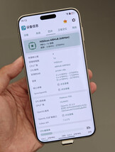 (Afbeeldingsbron: fenibook)