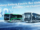 Yutong-bussen krijgen batterijen met een levensduur van 15 jaar (afbeelding: Yutong)