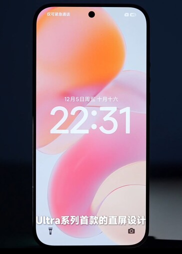 De voorkant van de telefoon maakt het rondere ontwerp duidelijker (Afbeelding bron: Lu Weibing)