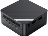 Minisforum UM690S (Afbeelding bron: Minisforum)