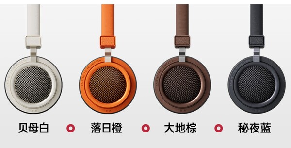 De Edifier Doo Ace on-ear hoofdtelefoon is verkrijgbaar in vier kleuren. (Afbeeldingsbron: Edifier)