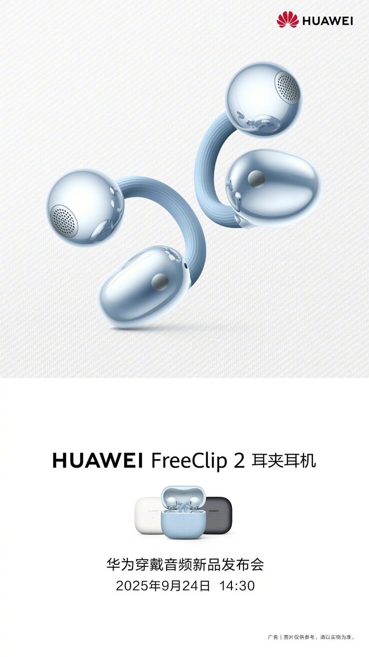Een naar verluidt uitgelekte FreeClip 2 poster. (Bron: Factory Manager is Guan via Weibo)