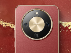 De X70. (Afbeeldingsbron: Honor)