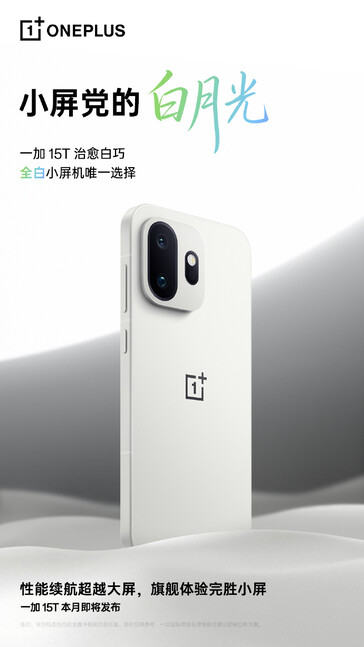 Officiële promobeelden van de OnePlus 15T in witte afwerking.