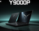 Lenovo heeft de 2024 Legion Y9000P in China gelanceerd (Afbeelding bron: Lenovo)