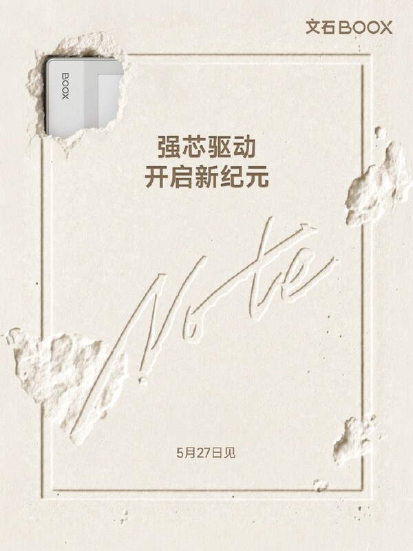 Teaser poster voor de Boox Note X6 in aanloop naar de release op 27 mei.
