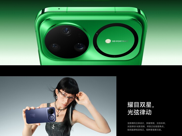 De Huawei Nova 15 Ultra beschikt over drie 50 MP RYBB-sensoren (Afbeelding bron: Huawei)