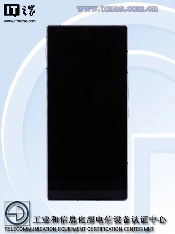 De RedMagic 11 Air heeft naar verwachting een camera onder het scherm, net als zijn voorganger. (Afbeeldingsbron: ITHome)