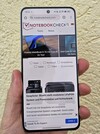 Realme GT5 smartphone beoordeling