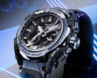 Afgebeeld - de Casio MTG-B4000B-1A2, het duurdere model van de twee horloges die in de VS worden gelanceerd. (Afbeeldingsbron: Casio)