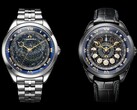 De Citizen Campanola Cosmosign limited edition horloges (foto) worden uitgebracht in Japan. (Afbeeldingsbron: Citizen)