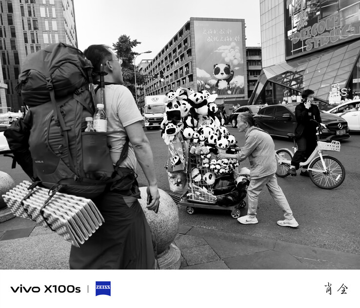 (Afbeeldingsbron: Vivo)