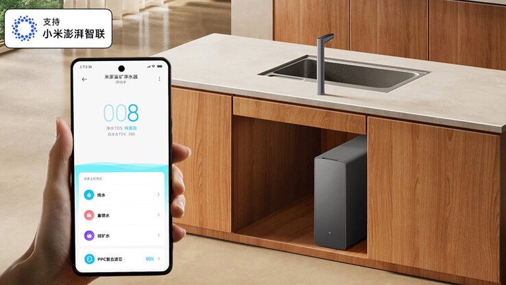 De Xiaomi Mijia Rijke Mijn Waterzuiveraar 1200G. (Afbeelding bron: Xiaomi)