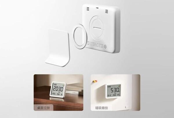 De Xiaomi Smart Temperature and Humidity Monitor 3 Pro wordt geleverd met een metalen standaard en een ringmagneet.
